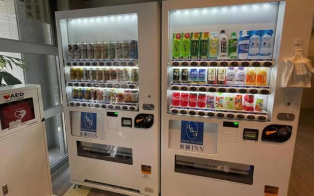 Toyoko Inn Okinawa Naha Kokusai Dori Miebashi Station