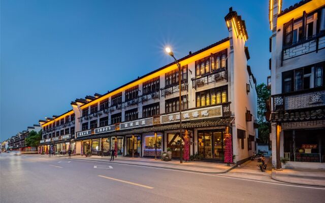 Wuzhen Maple Bridge Inn