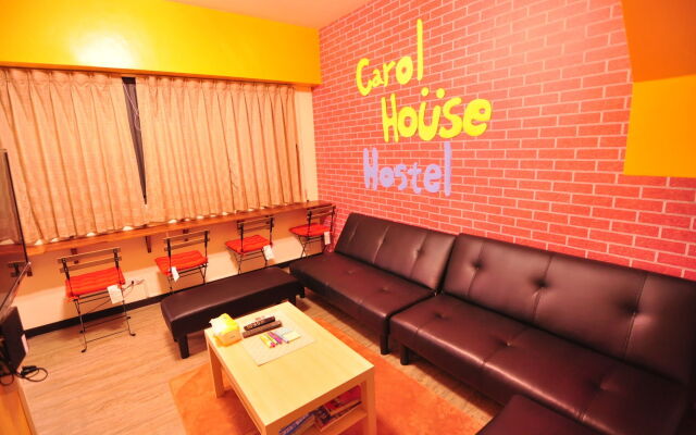 Taichung Calfhouse Hostel