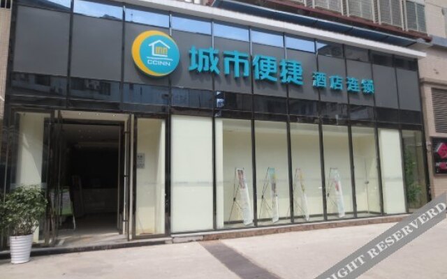 City Comfort Inn Yongzhou Jinshui Bay