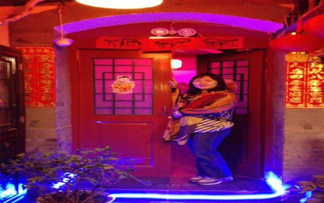Siheju Courtyard Hotel (Beijing Beihai)