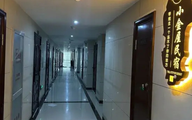 Xiaojinwu Homestay (Luohe Changjian East Bund Branch)