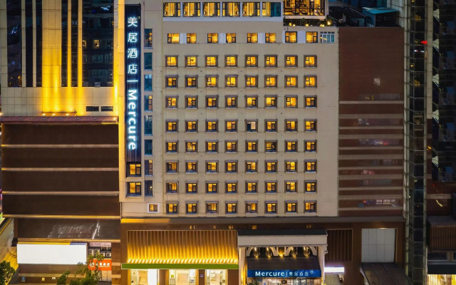 Mercure Chongqing Jiefangbei Hongya Cave