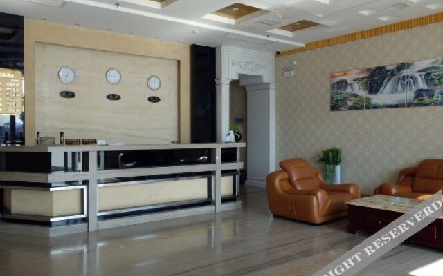 Yongxiang Business Hotel