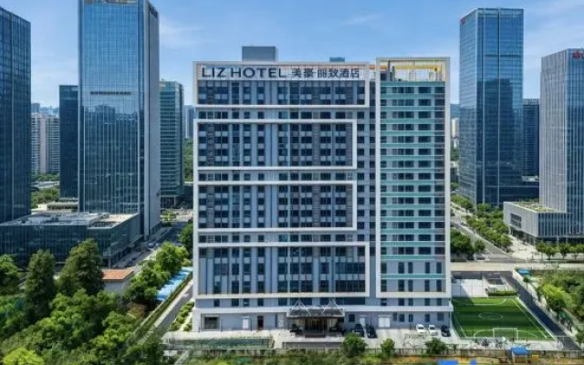 Mei Hao Li zhi hotel Guangzhou Yu Zhu cheng he GUI plaza branch – Outside – Guangzhou
