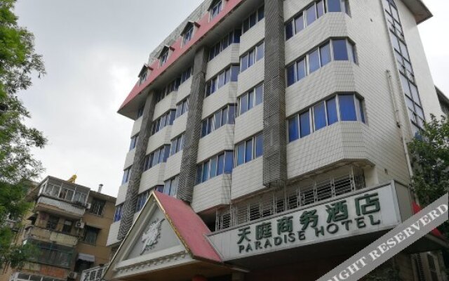 Tianting Business Hotel (Hefei Pedestrian Street)