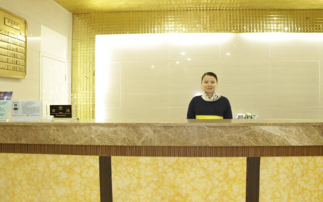 Xiamen Ruxiang Hotel