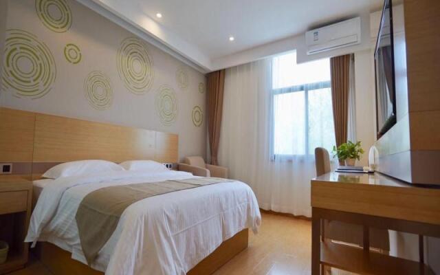Greentree Inn Lu An City Nanping Yuan Maotanchang