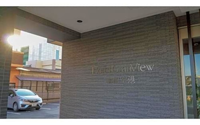 HOTEL GranView FUKUOKA AIRPORT - Vacation STAY 47087v