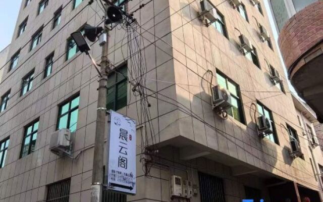 Luoyang Chenyunge Homestay