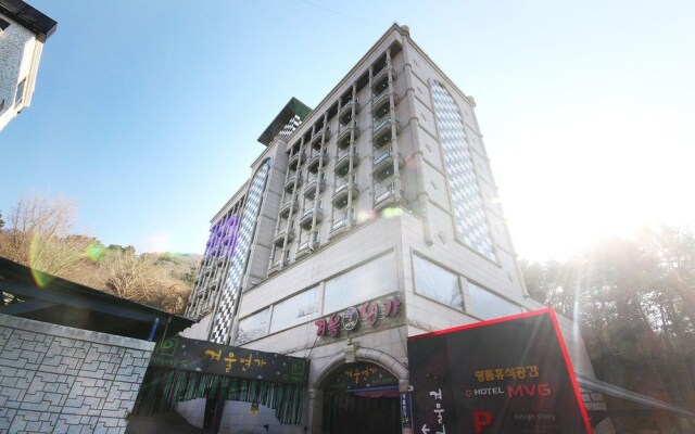 Busan Mandeok Winter Sonata