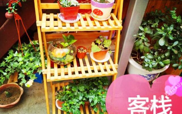 Tongli Lianxin Xiaoge Inn