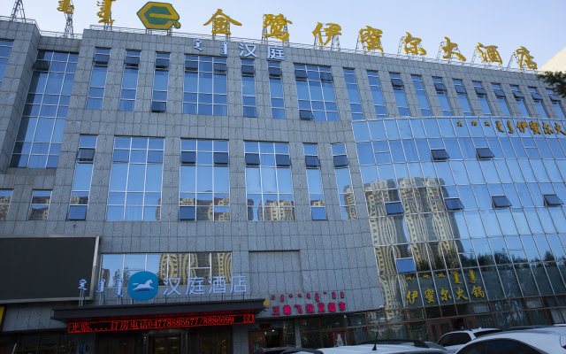 Hanting Hotel (Ordos Yiqi Shopping Center)