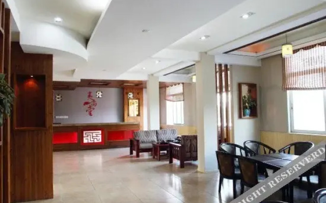 Jinye Express Hotel