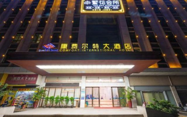 Comfort International Hotel (Nanzhuang Checheng)