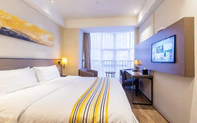 Home Inn Plus Nanjing Xinjiekou