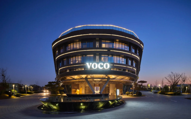 Voco Zhengzhou Garden Expo By Ihg