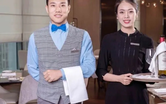 Rhonda International Collection Hotel (Zhongshan Henglan Commercial Center Store)