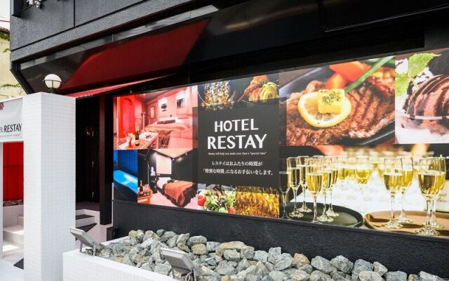 Restay Morioka - Adults Only