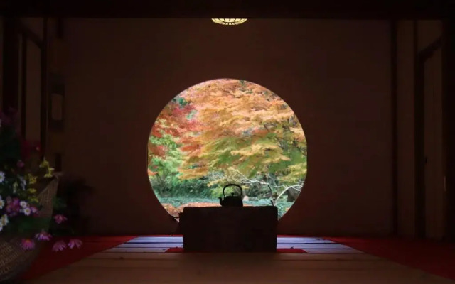 Kamakura Cocon