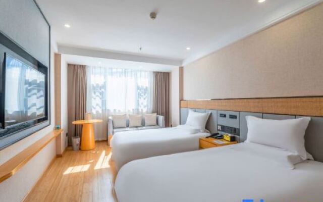 HUAZHU-StarwayHotel (Shangrao Central Plaza Pedestrian Street store)