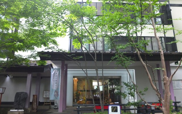 Kinugawa Park Hotels Park Cottage