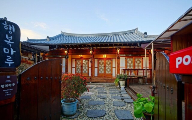 Jeonju Happy Maru Hanok