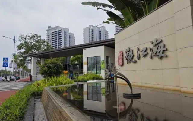Beihai Yintan Lecheng Meiyu Seascape Apartment Hotel (Yintan Branch)
