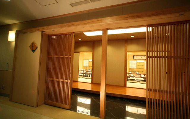 Hotel Port Plaza Chiba