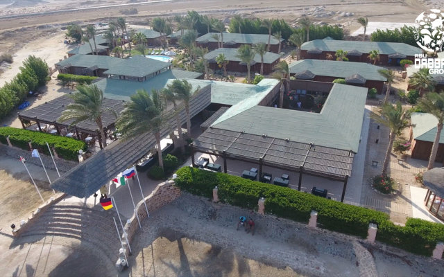 Abu Dabbab Lodge