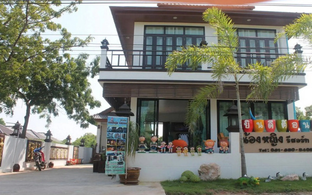 Virawan Pool Resort Koh Larn
