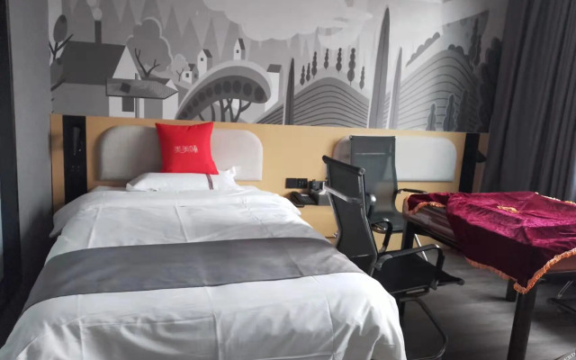 Shankee Hotel (Gao'an Zhongqi Senze)