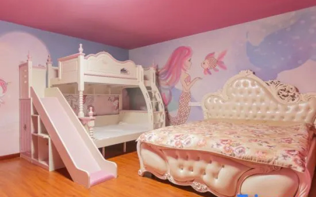 Zhaoyuan Qingfeng Theme Hotel