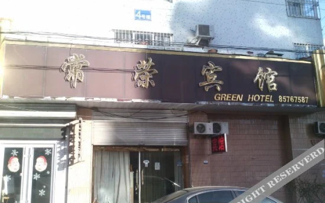 Changrong Hotel