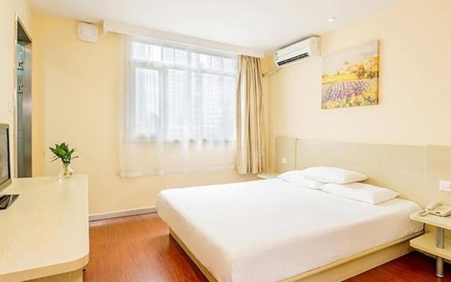 Hanting Hotel Guangzhou Dongpu Dama Road