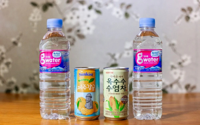 Miryang Renaissance