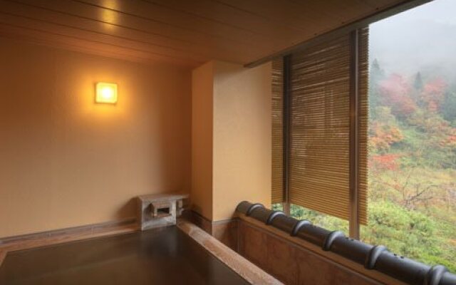 Harumiya Ryokan