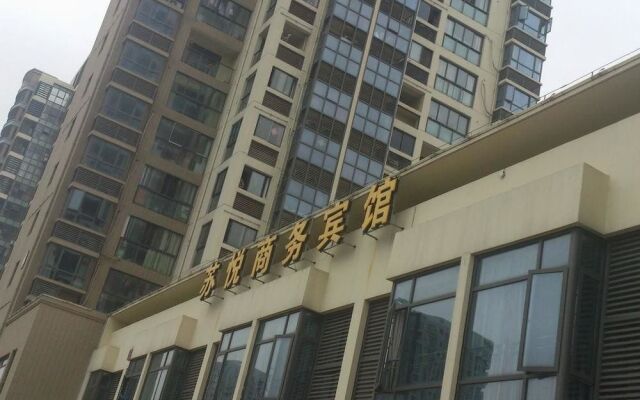 Suyue Business Hotel