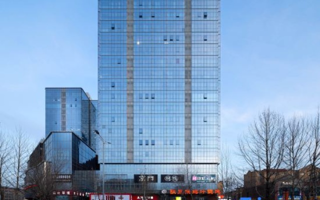 Ruo'an Boutique Hotel (Gulja Xinmaoye Shopping Center) – Exterior – Yining