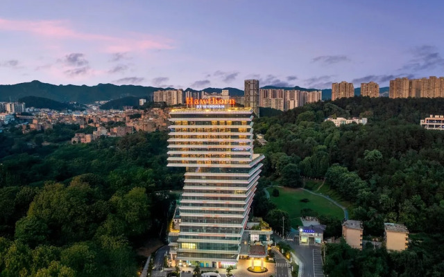 Hawthorn By Wyndham Guiyang Nanming