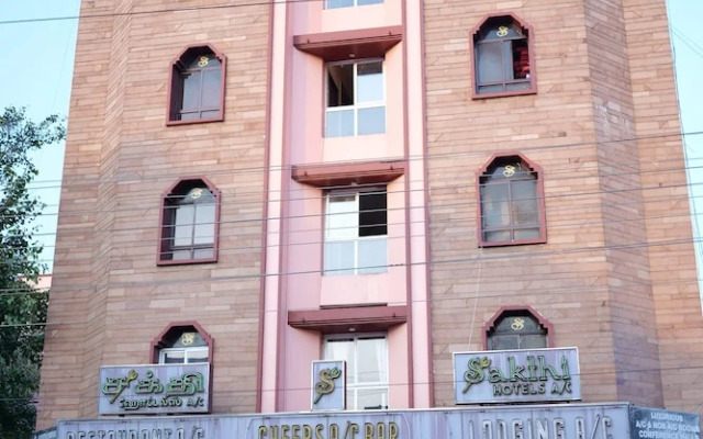 Sakthi Hotel