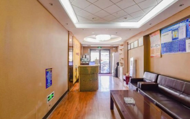 HongMei Hotel