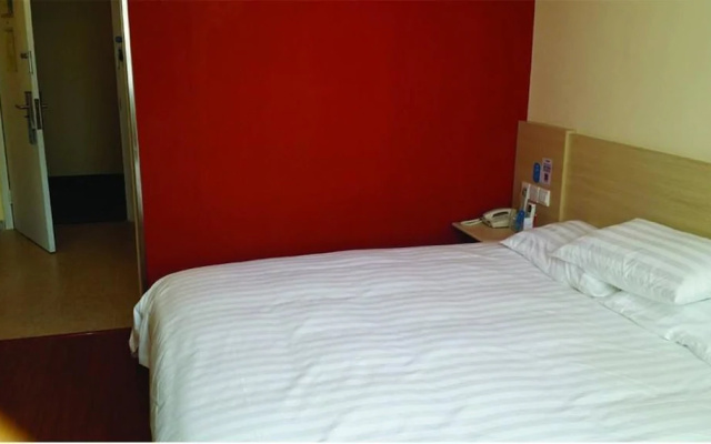 Hanting Hotel - Yangzhou – Guest Rooms – Yangzhou