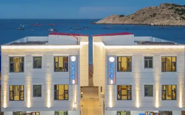 Meizhou Island Bohai Bay Homestay (Beidai Branch)
