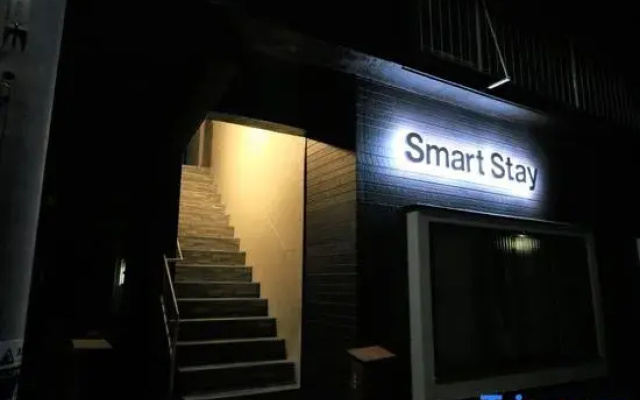Smart Stay ITO 201