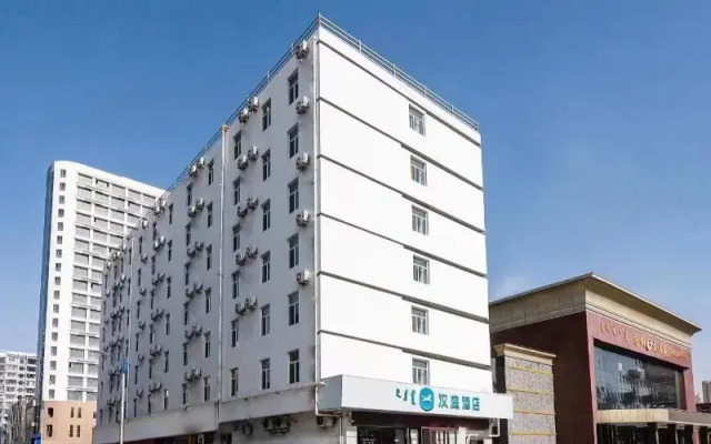 Hanting Express Baotou Central Avenue Branch