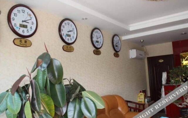 Zangzhiyuan Business Hotel