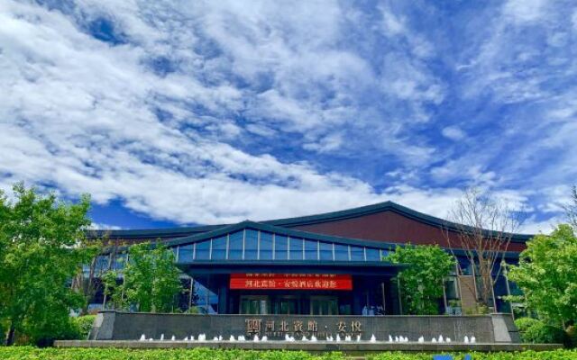 Hebei Grand Hotel · Anyue