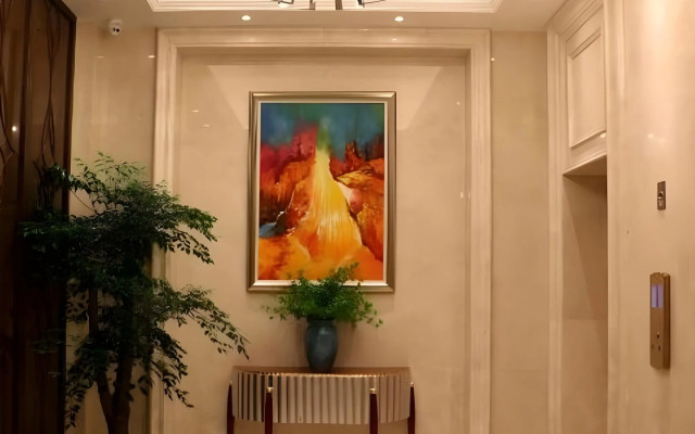 GreenTree Eastern Hotel Yancheng Jianhu County Aobaolia Life Plaza