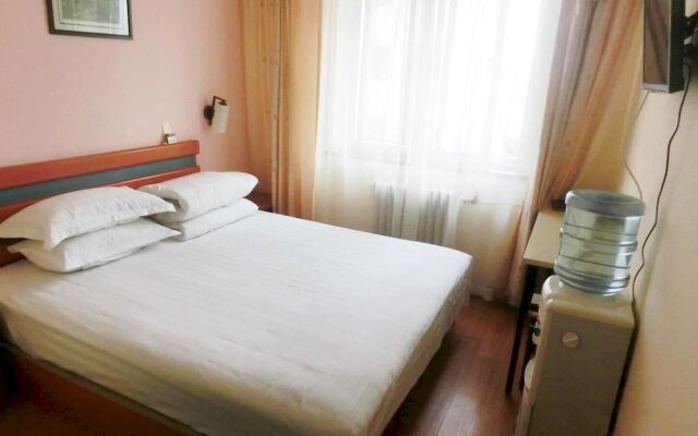 Long Fu Gong Hotel Xizhimen -beijing